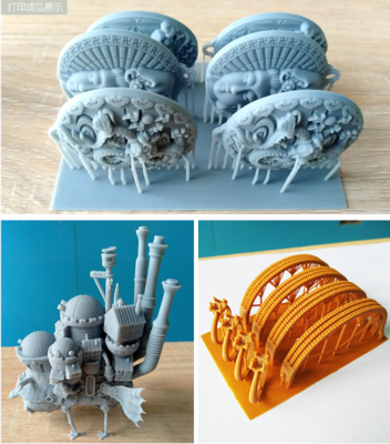 eSUN易生加推四款3D打印光敏樹脂，開啟非凡打印新體驗