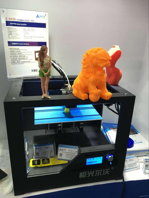 深圳高交會再掀科技風(fēng)暴 3D打印性感美女與基礎(chǔ)材料銷售并進